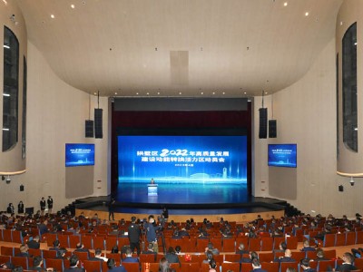 中天智汇安装荣膺杭州市拱墅区突出贡献企业