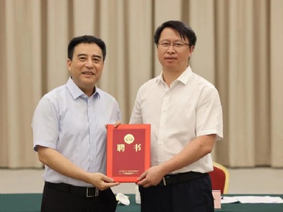 郭嵩总经理续聘为杭州市监察委第二届特约监察员