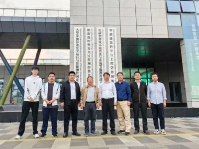 中天智汇安装总经理郭嵩一行赴东南大学能源与环境学院交流