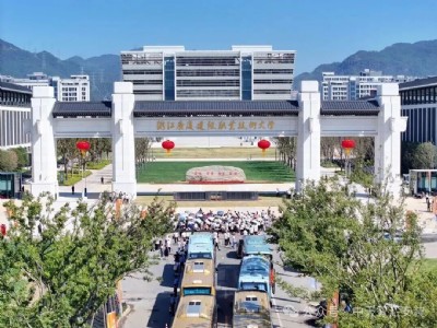 中天智汇安装参建项目浙江广厦建设职业技术大学木雕小镇校区（二期）竣工启用